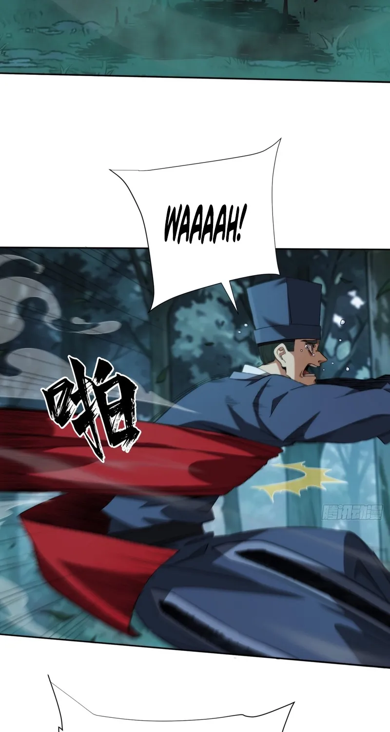 The Supreme Path Chapter 21 page 21 - 