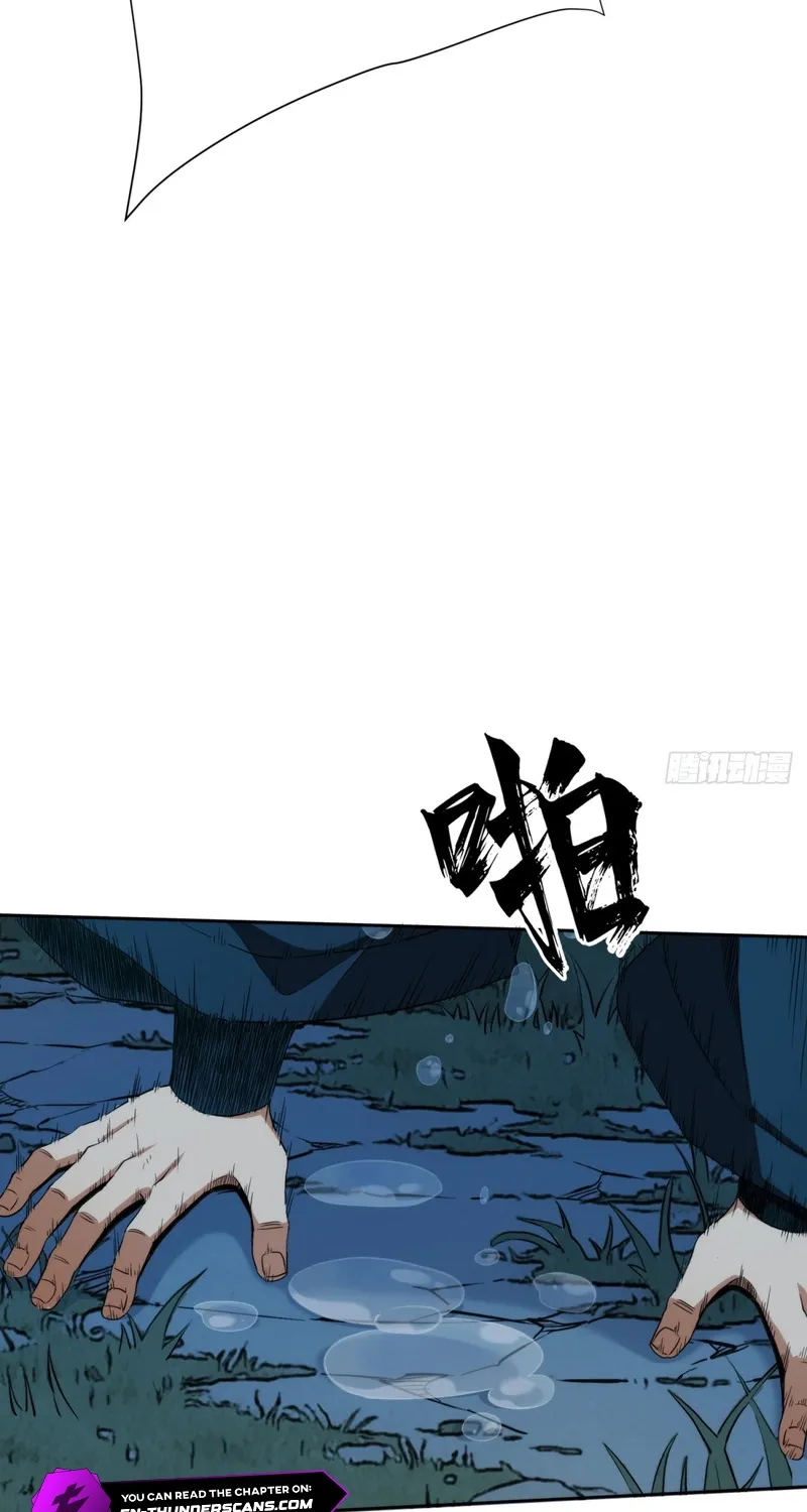 The Supreme Path Chapter 21 page 25 - 