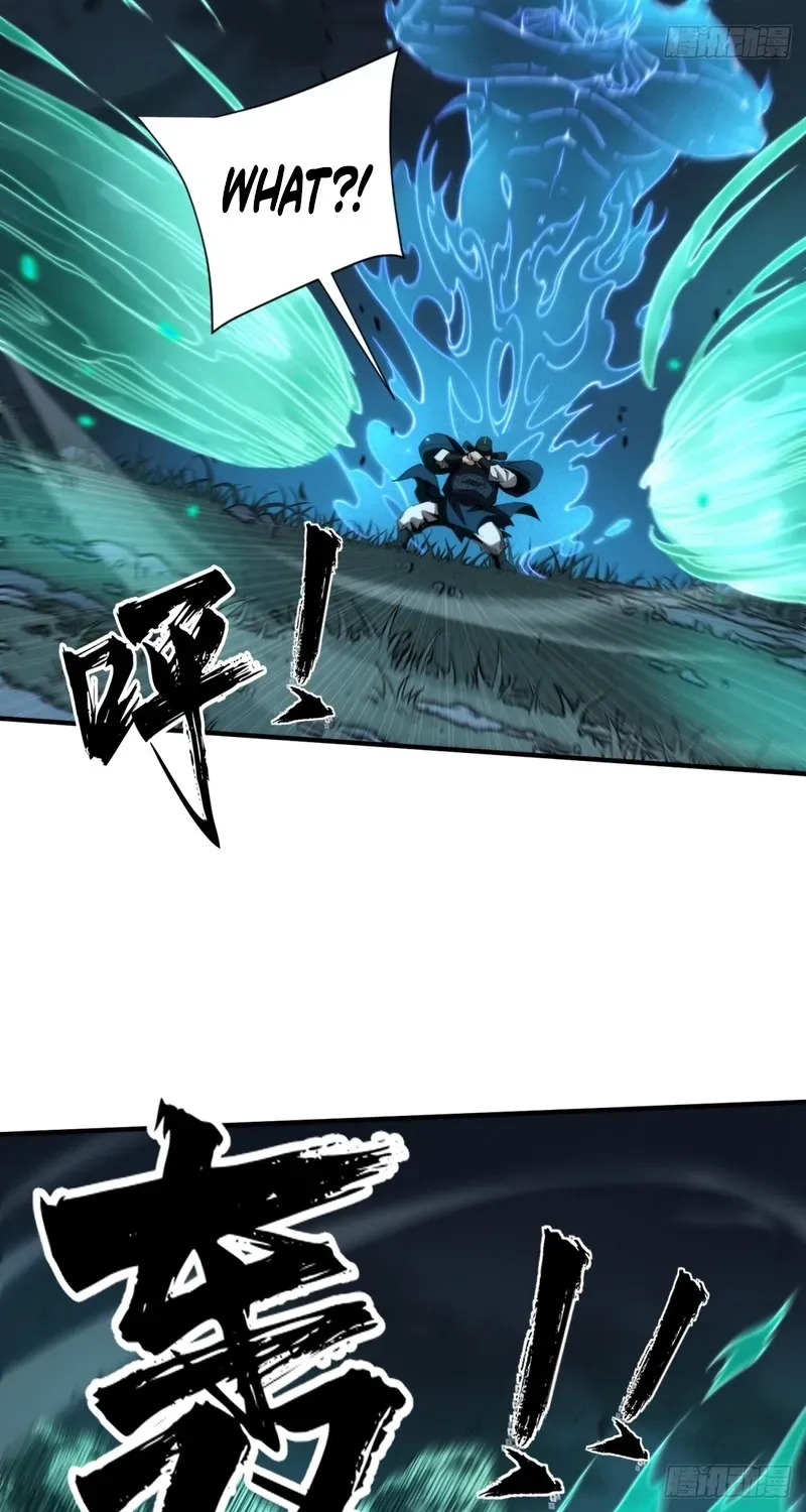 The Supreme Path Chapter 22 page 17 - 