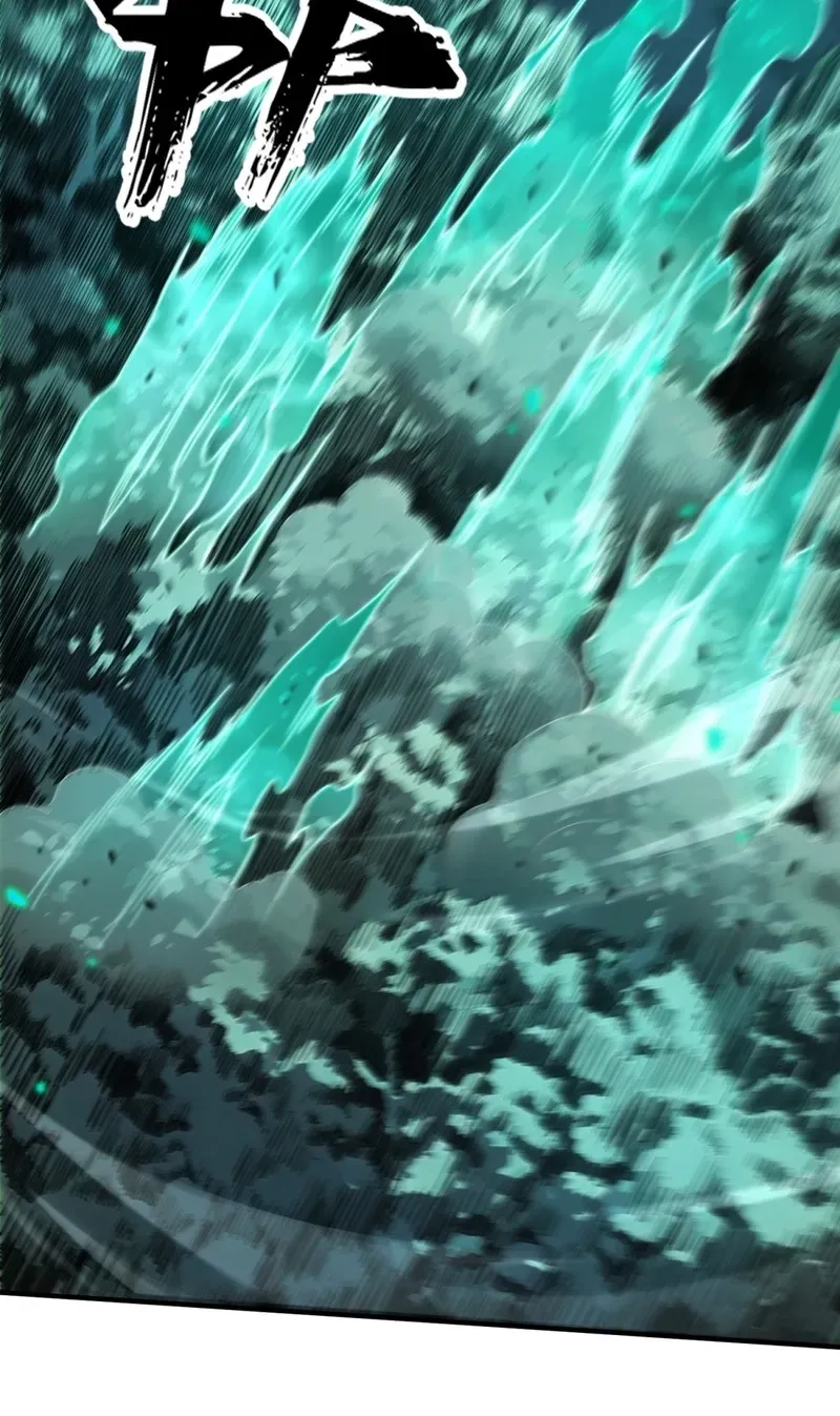 The Supreme Path Chapter 22 page 18 - 