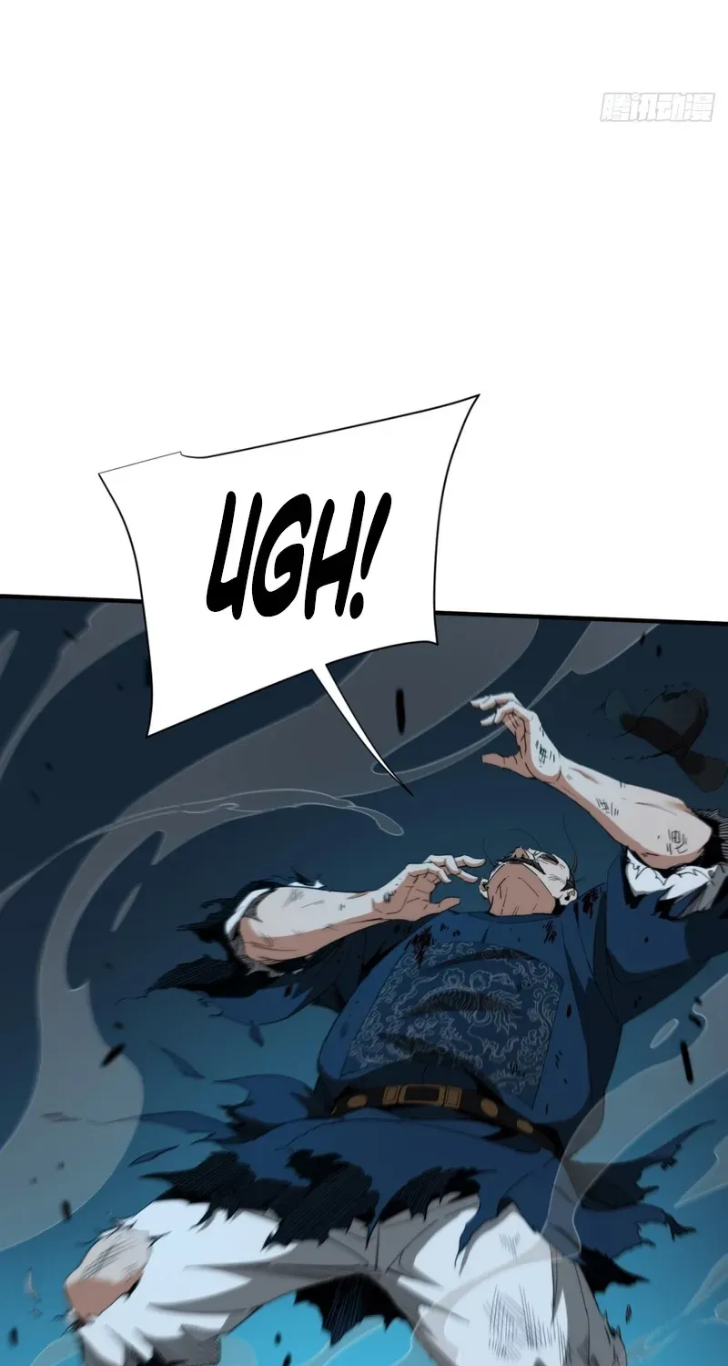 The Supreme Path Chapter 22 page 20 - 
