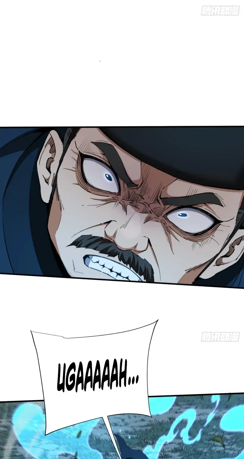The Supreme Path Chapter 22 page 3 - 