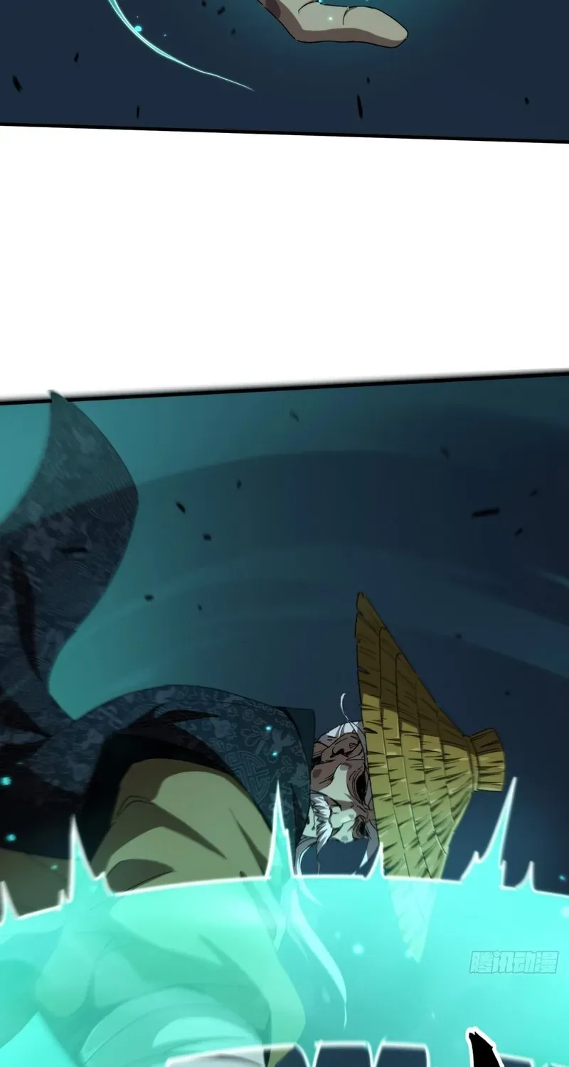 The Supreme Path Chapter 22 page 25 - 