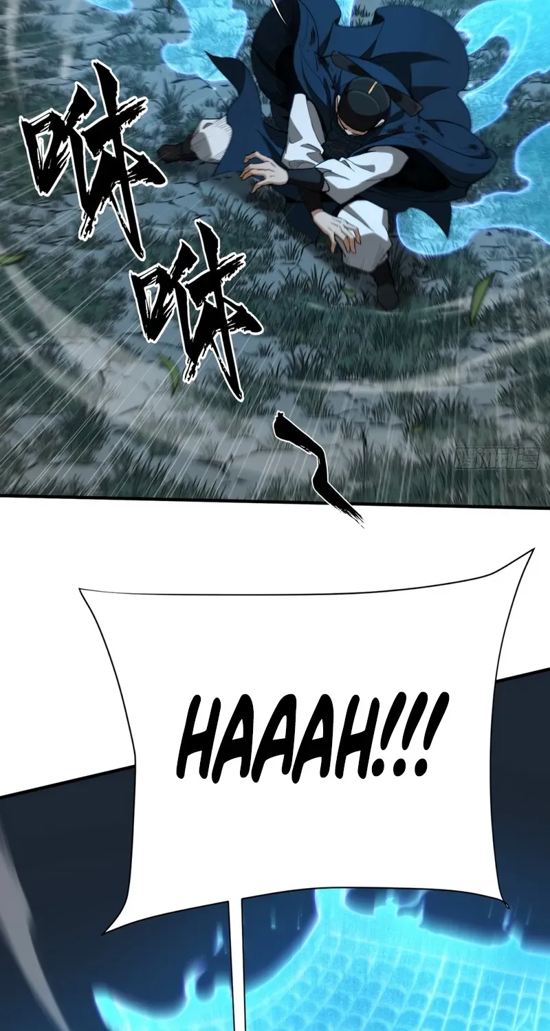 The Supreme Path Chapter 22 page 4 - 