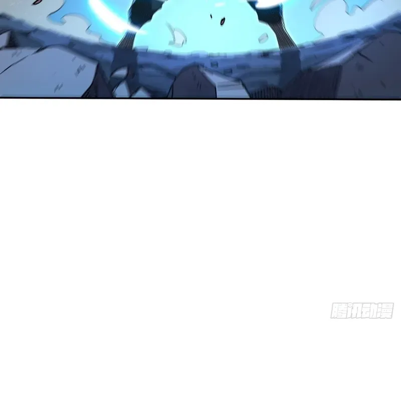 The Supreme Path Chapter 22 page 58 - 