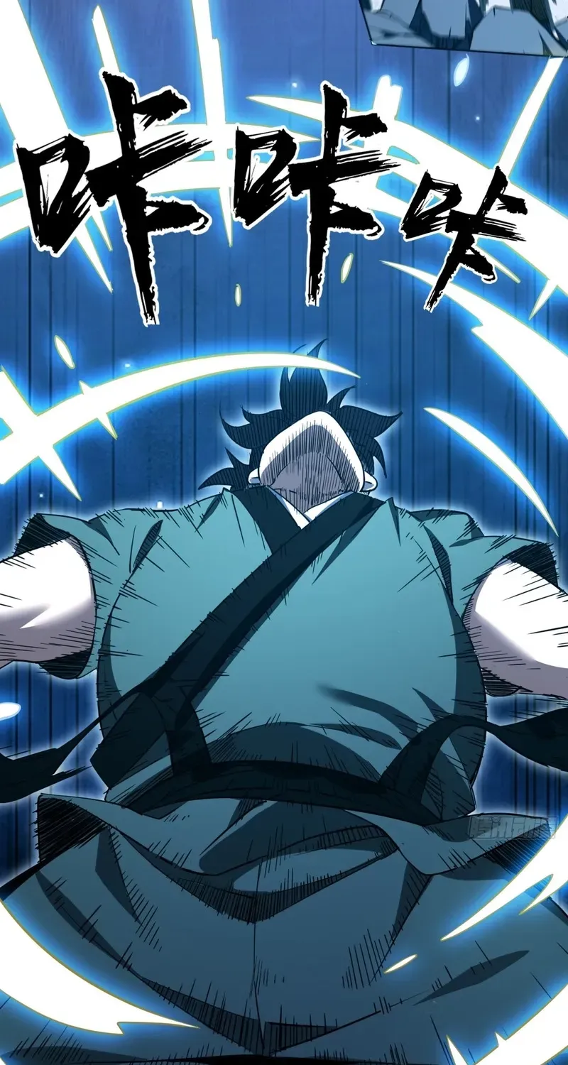 The Supreme Path Chapter 22 page 60 - 