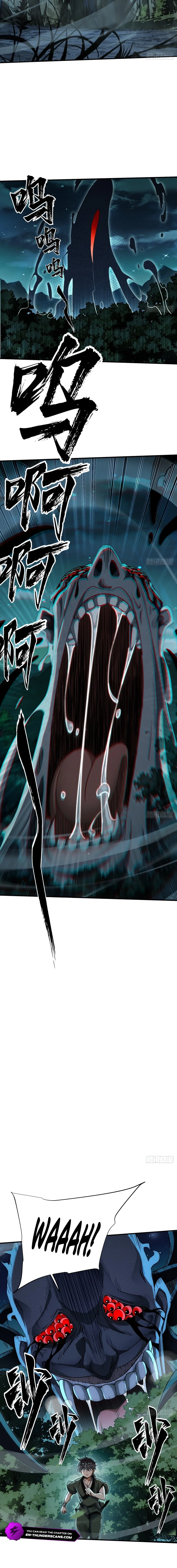 The Supreme Path Chapter 4 page 12 - 