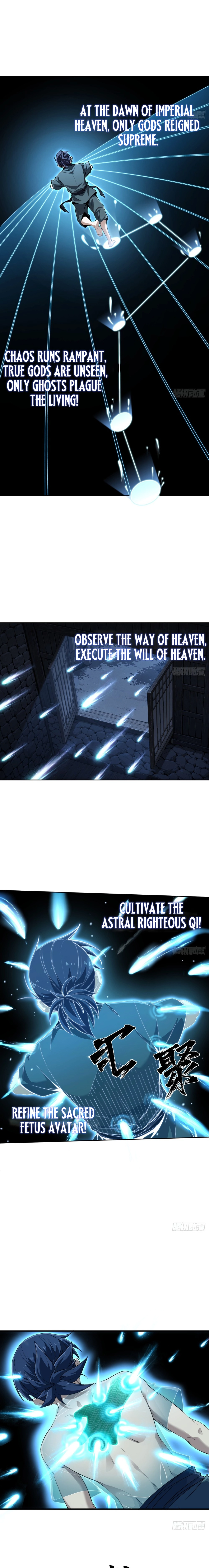 The Supreme Path Chapter 5 page 17 - 