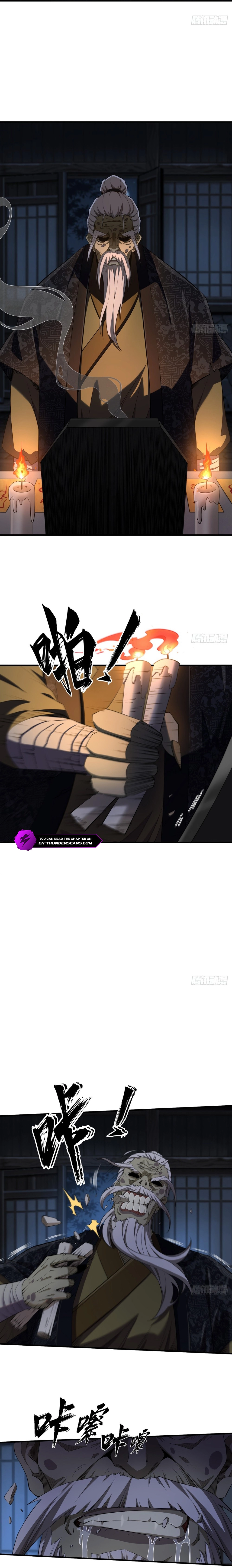 The Supreme Path Chapter 5 page 10 - 