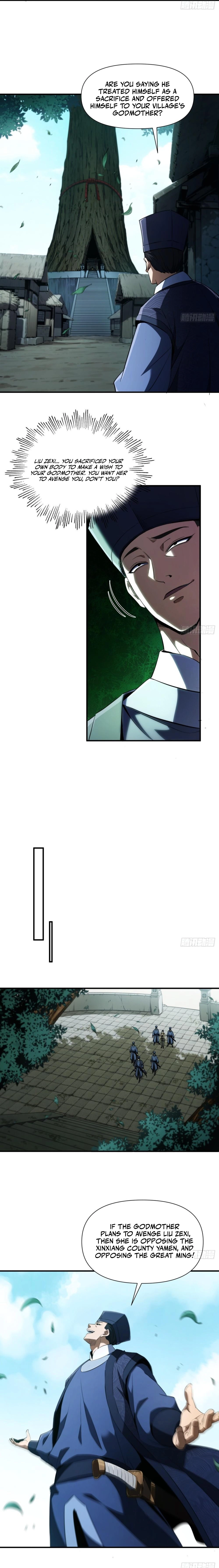 The Supreme Path Chapter 7 page 15 - 