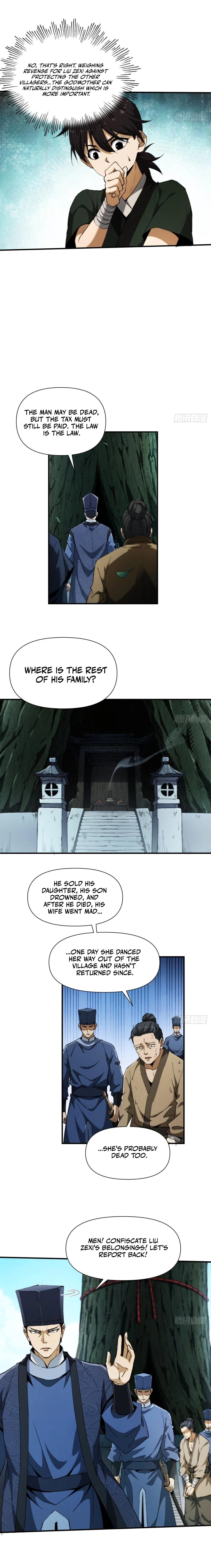 The Supreme Path Chapter 7 page 17 - 