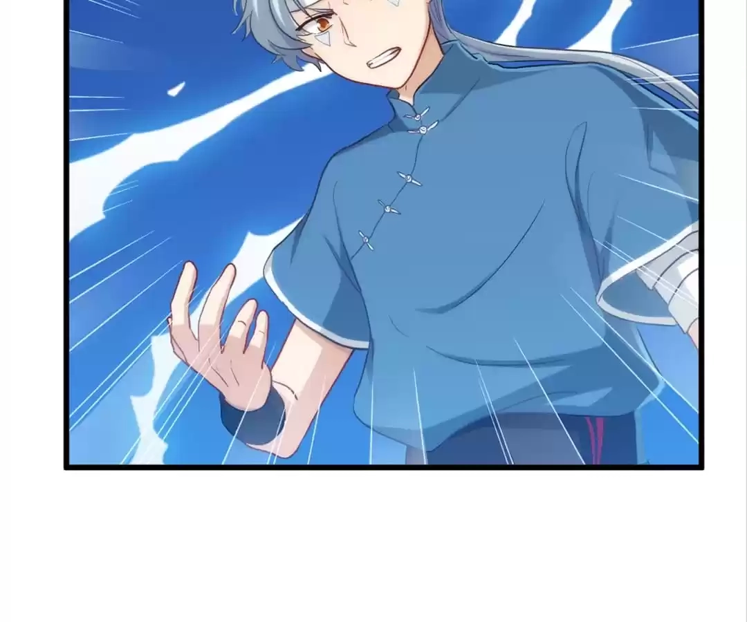 Read The Supreme System chapter 1 image 21 on Lezhin