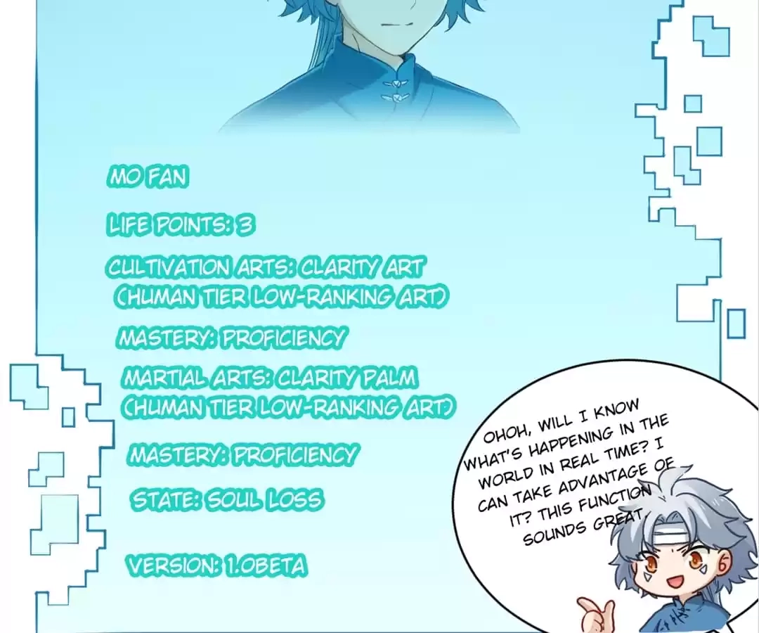 Read The Supreme System chapter 1 image 41 on Lezhin