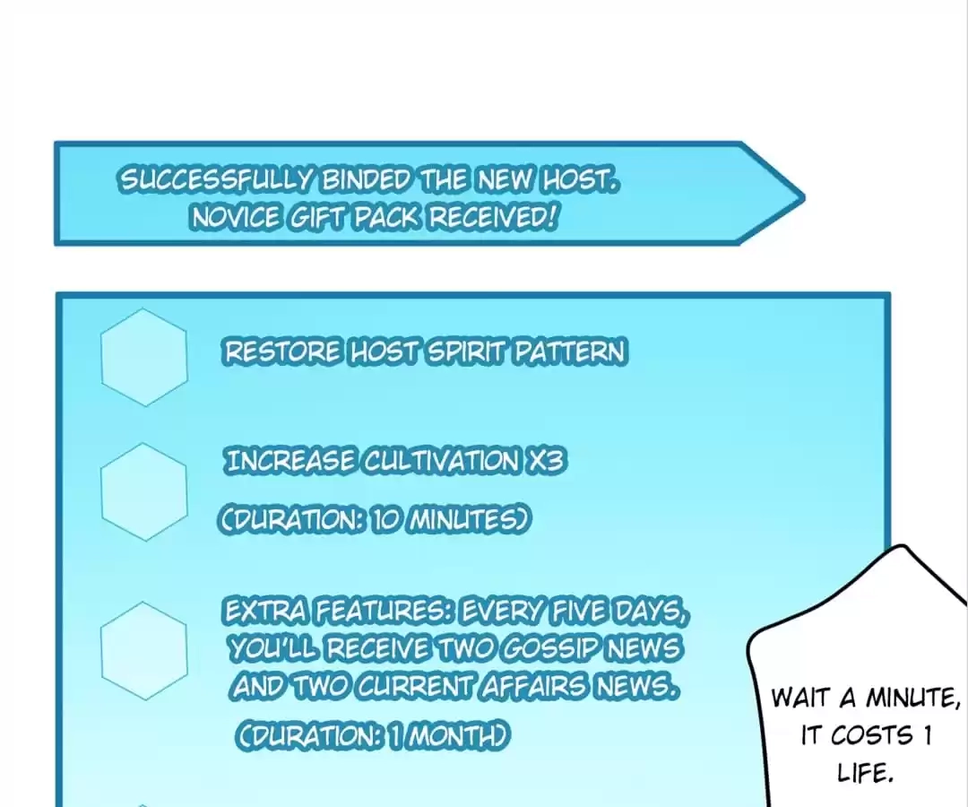 Read The Supreme System chapter 1 image 43 on Lezhin