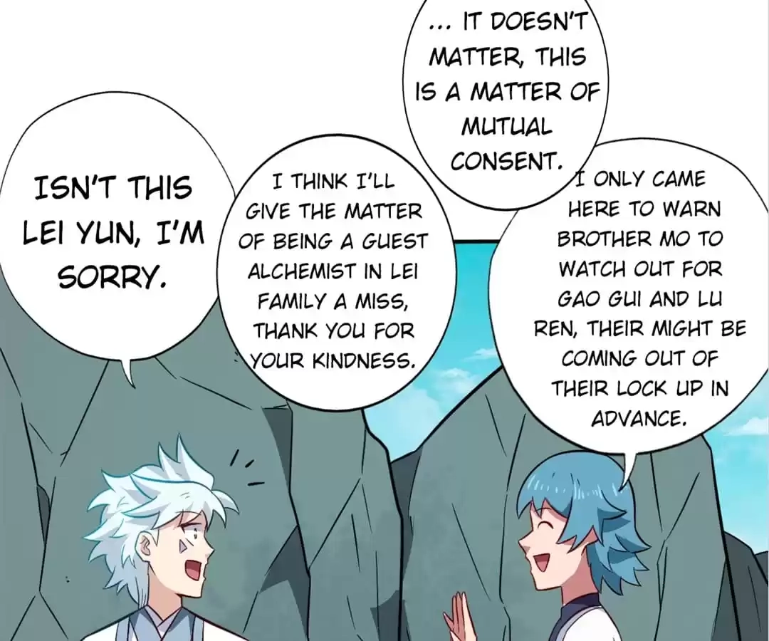 Read The Supreme System chapter 104 image 31 on Lezhin