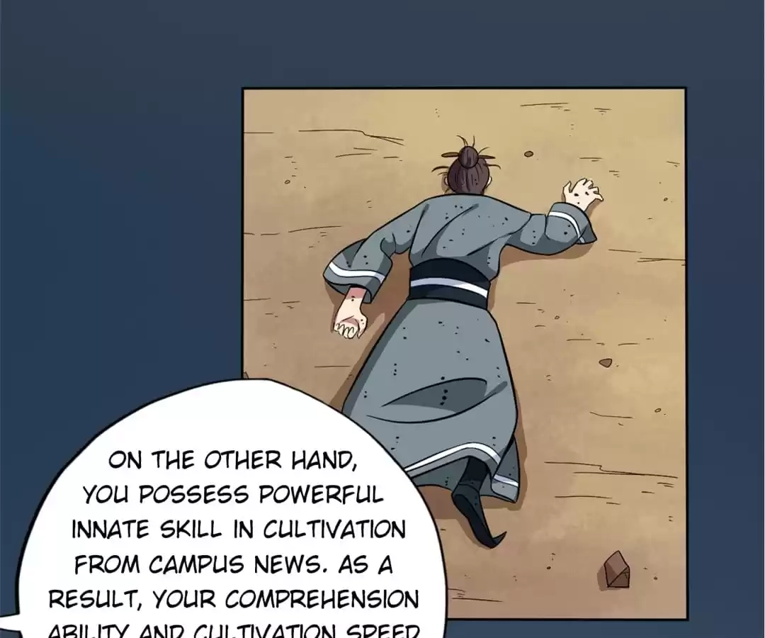 Read The Supreme System chapter 105 image 34 on Lezhin