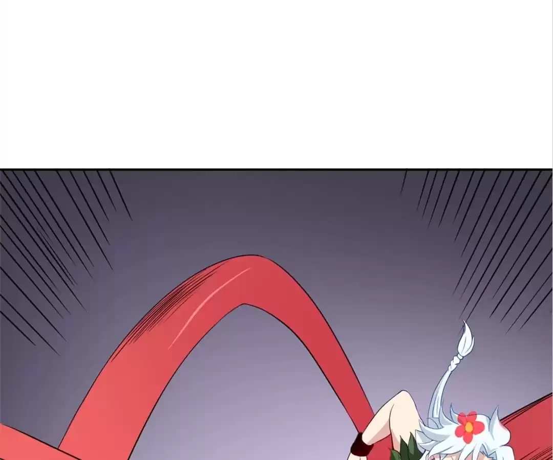 Read The Supreme System chapter 107 image 37 on Lezhin