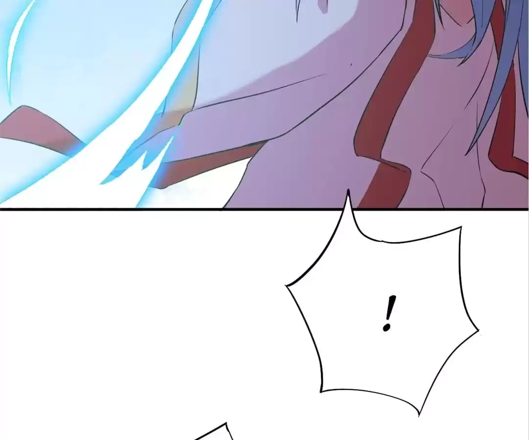 Read The Supreme System chapter 11 image 82 on Lezhin
