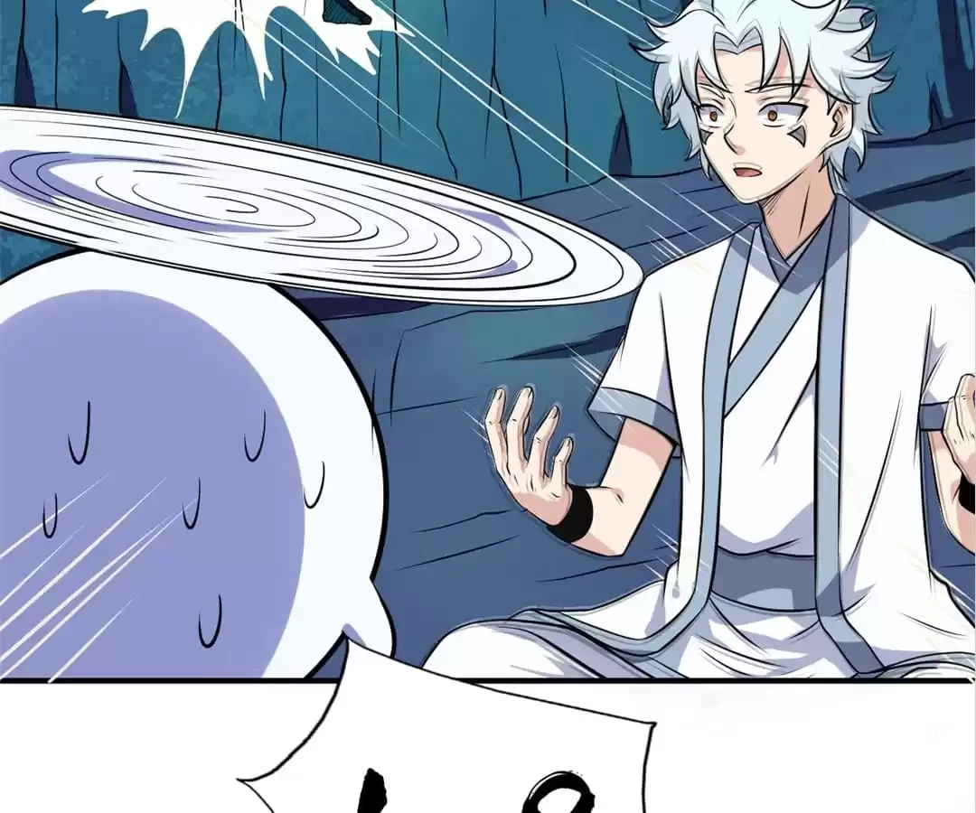 Read The Supreme System chapter 110 image 11 on Lezhin