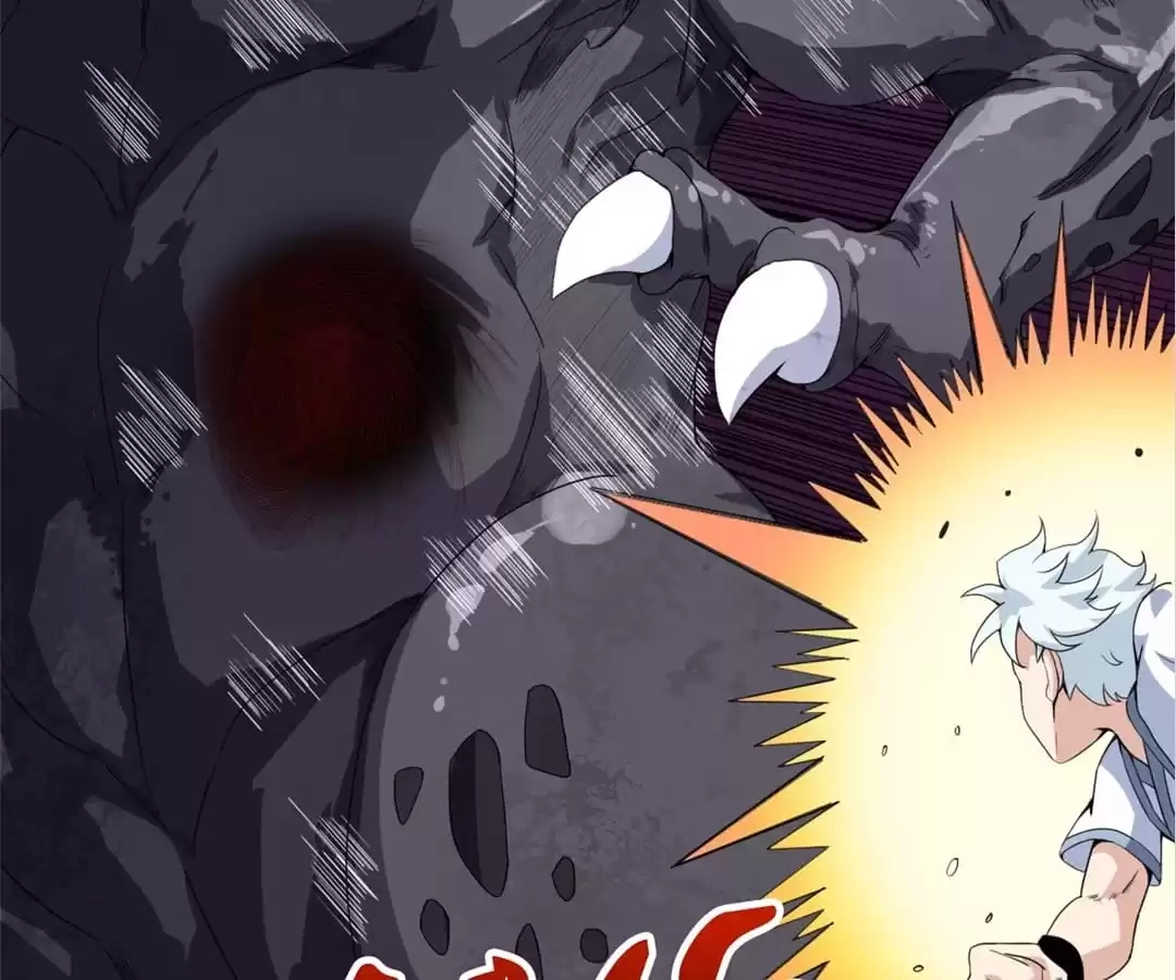 Read The Supreme System chapter 110 image 43 on Lezhin