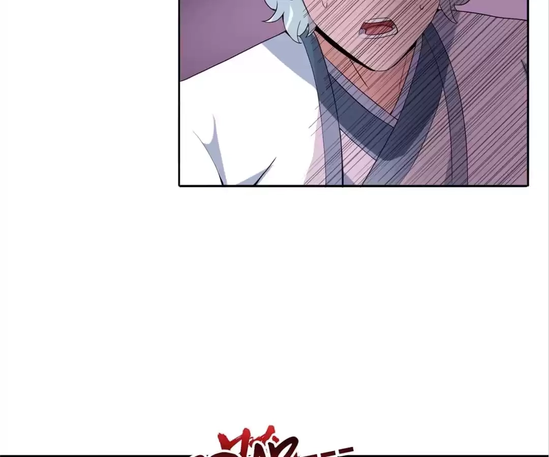Read The Supreme System chapter 111 image 22 on Lezhin