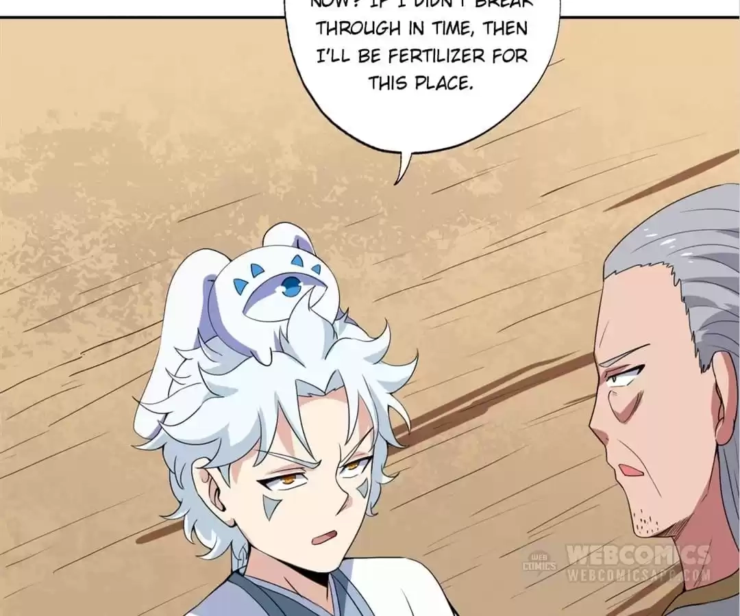 Read The Supreme System chapter 112 image 17 on Lezhin