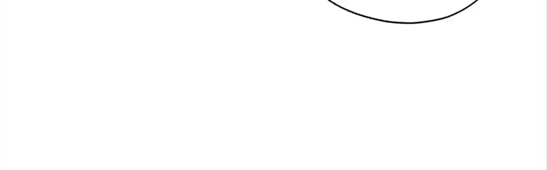 Read The Supreme System chapter 112 image 19 on Lezhin