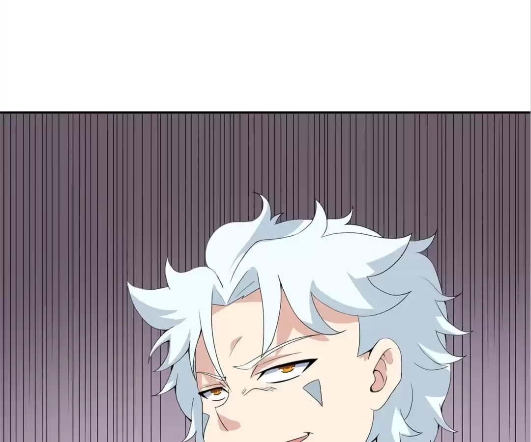 Read The Supreme System chapter 112 image 46 on Lezhin