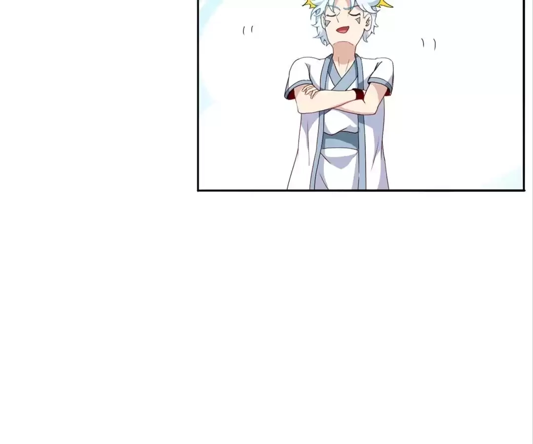 Read The Supreme System chapter 113 image 12 on Lezhin