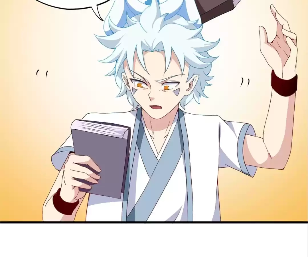 Read The Supreme System chapter 113 image 21 on Lezhin