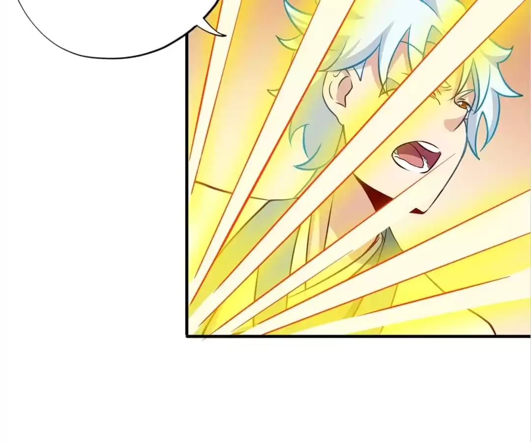 Read The Supreme System chapter 114 image 8 on Lezhin