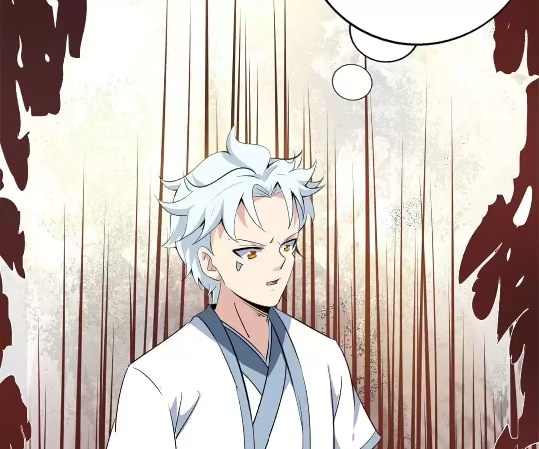 Read The Supreme System chapter 115 image 2 on Lezhin