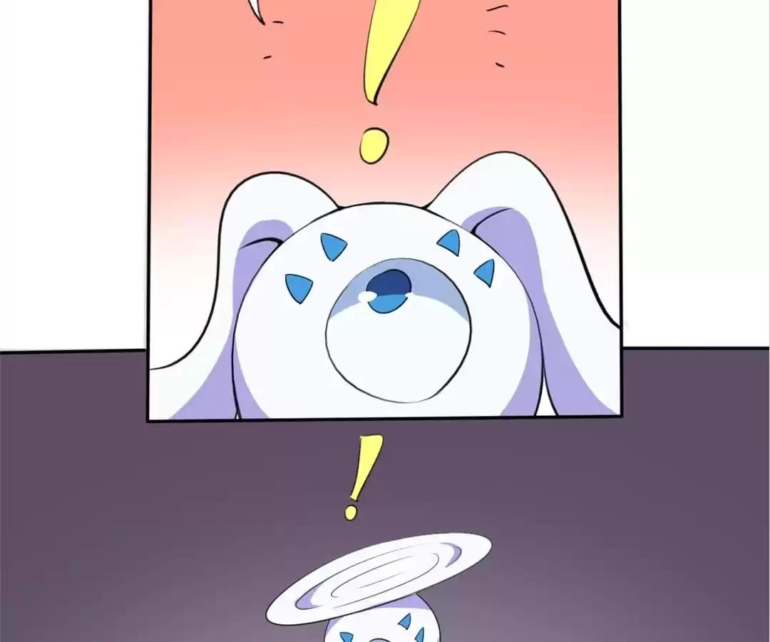 Read The Supreme System chapter 115 image 5 on Lezhin