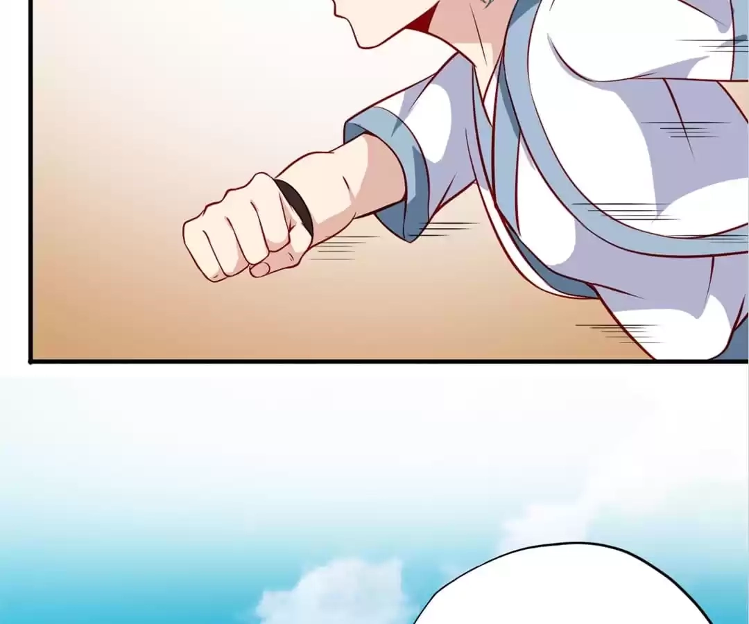 Read The Supreme System chapter 116 image 11 on Lezhin