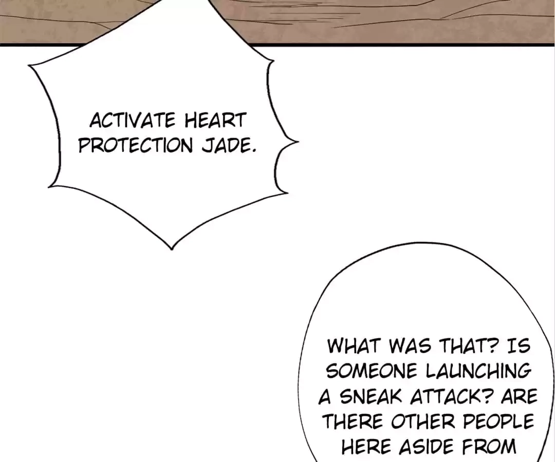 Read The Supreme System chapter 117 image 16 on Lezhin