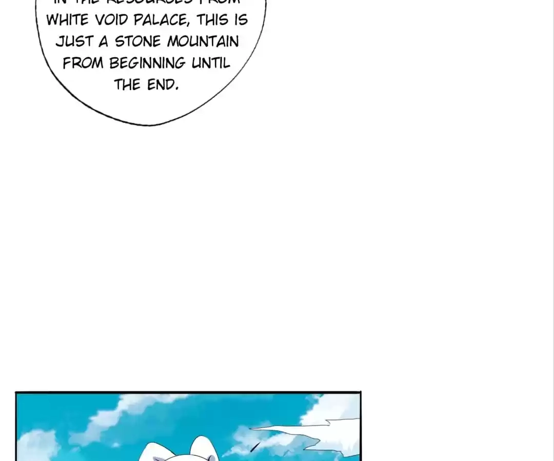 Read The Supreme System chapter 117 image 6 on Lezhin