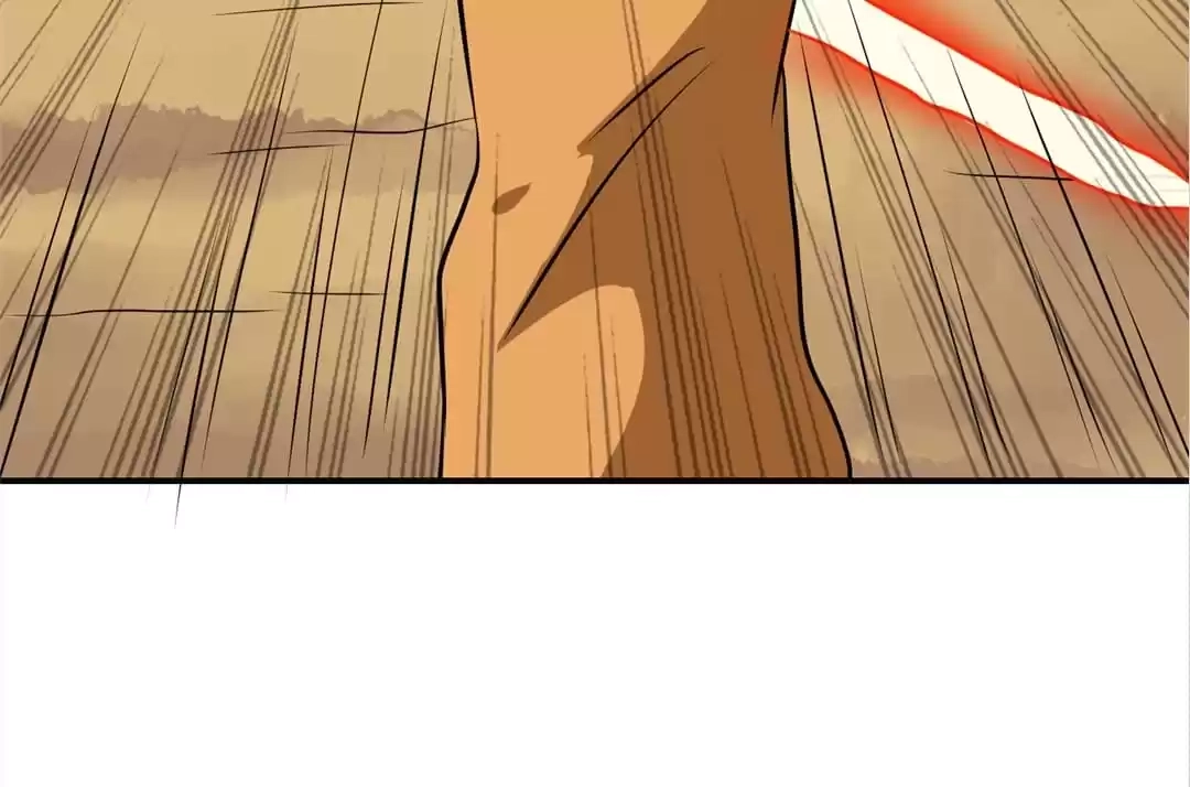 Read The Supreme System chapter 118 image 10 on Lezhin