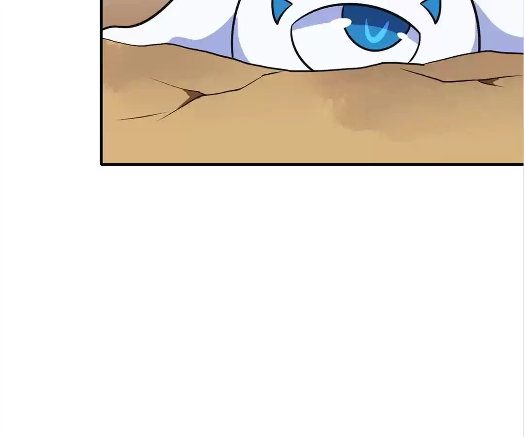 Read The Supreme System chapter 118 image 2 on Lezhin