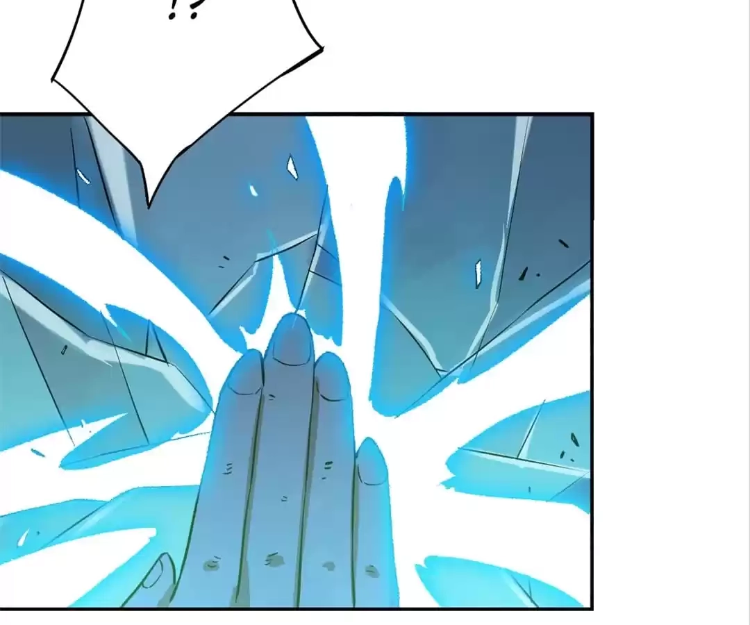 Read The Supreme System chapter 12 image 2 on Lezhin