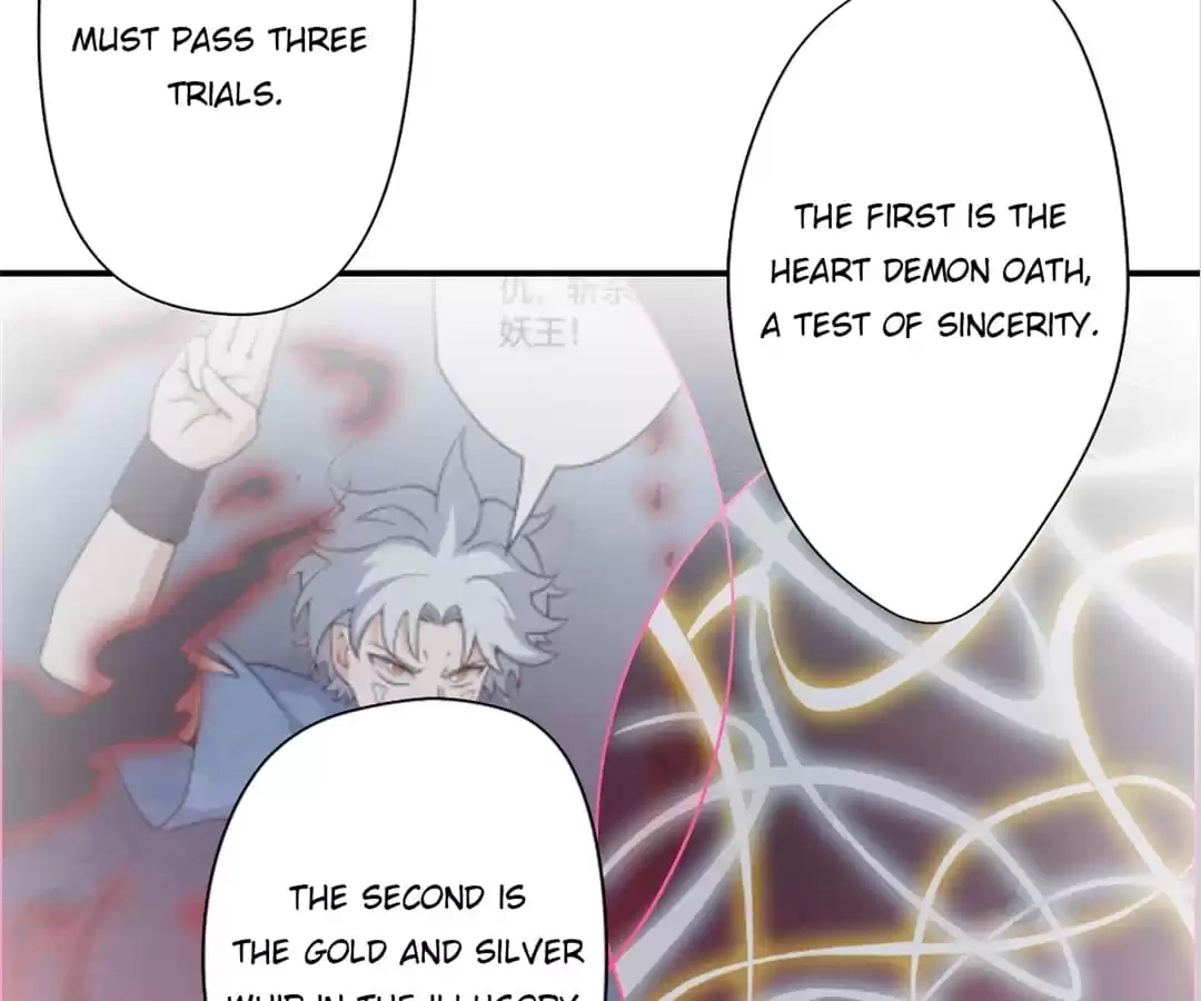 Read The Supreme System chapter 12 image 30 on Lezhin