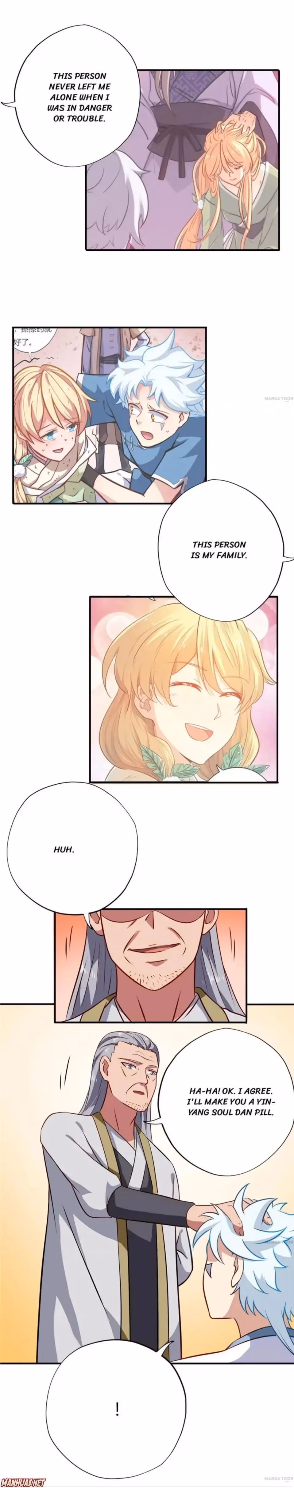 Read The Supreme System chapter 120 image 5 on Lezhin