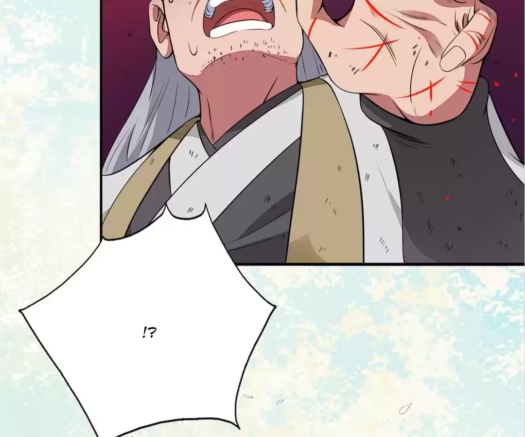 Read The Supreme System chapter 122 image 26 on Lezhin