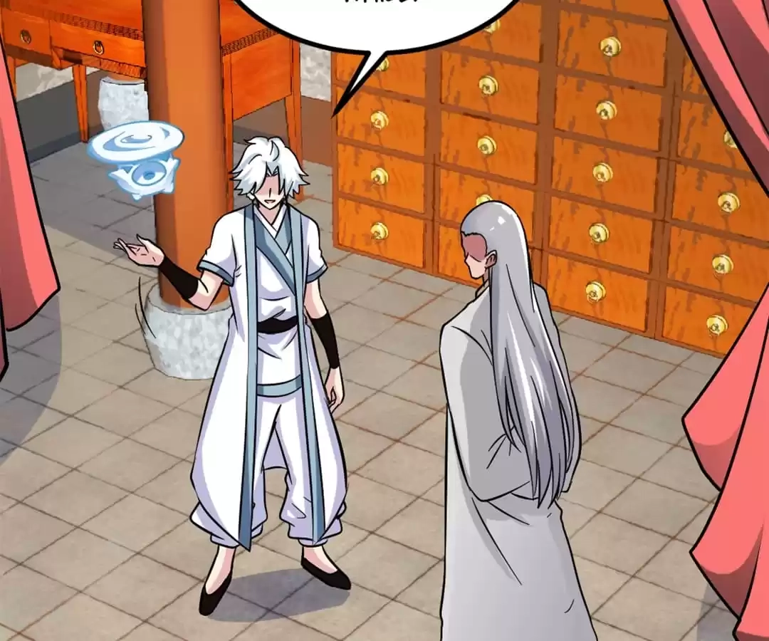 Read The Supreme System chapter 124 image 10 on Lezhin