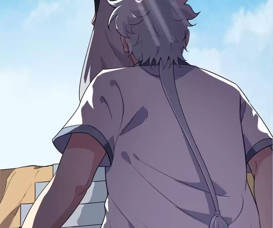 Read The Supreme System chapter 125 image 11 on Lezhin