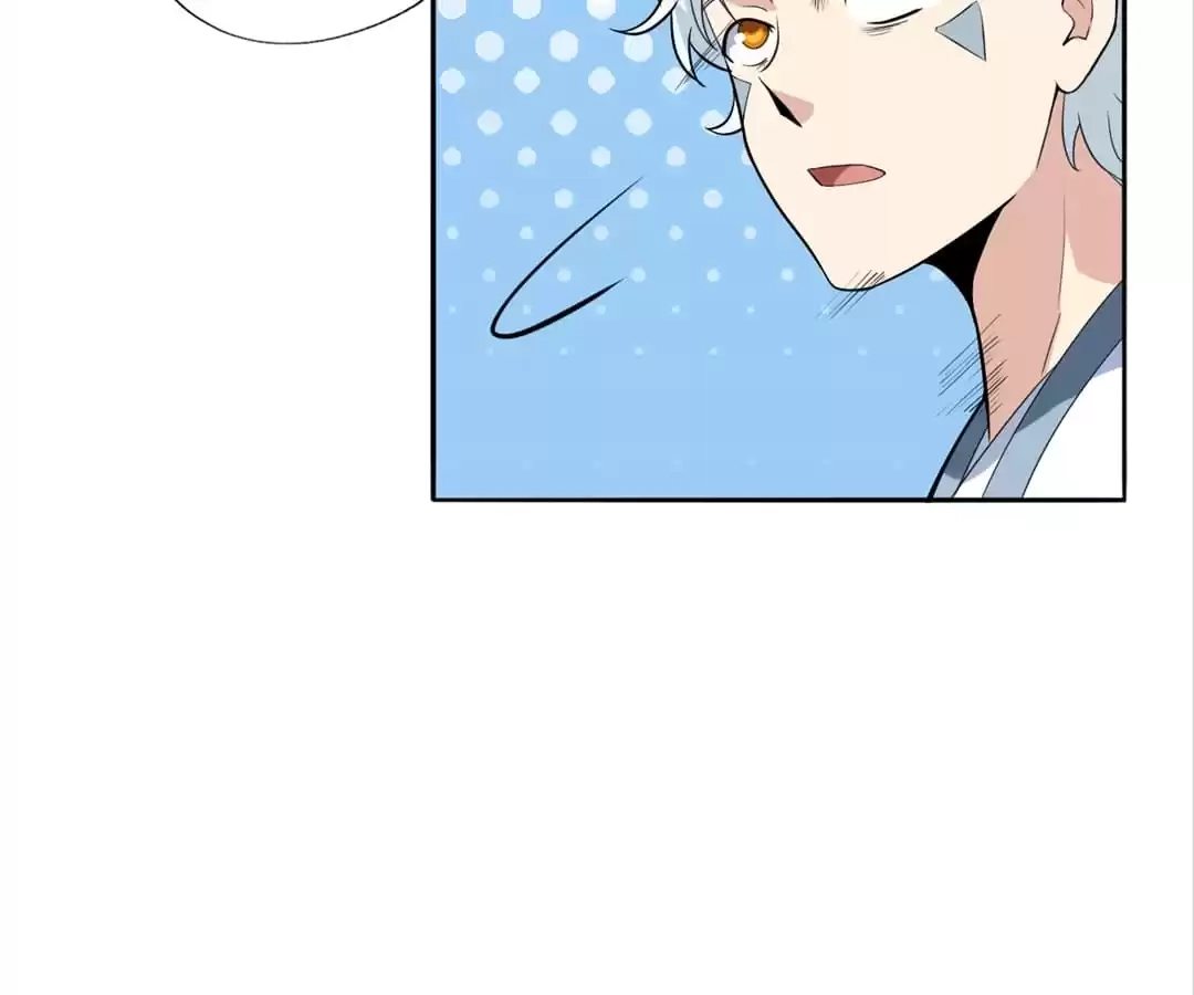 Read The Supreme System chapter 125 image 38 on Lezhin