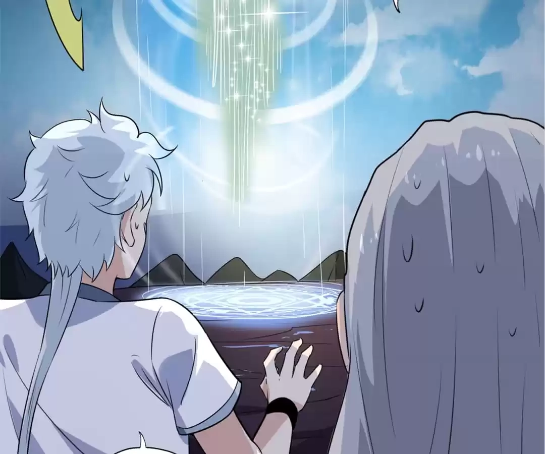 Read The Supreme System chapter 125 image 43 on Lezhin