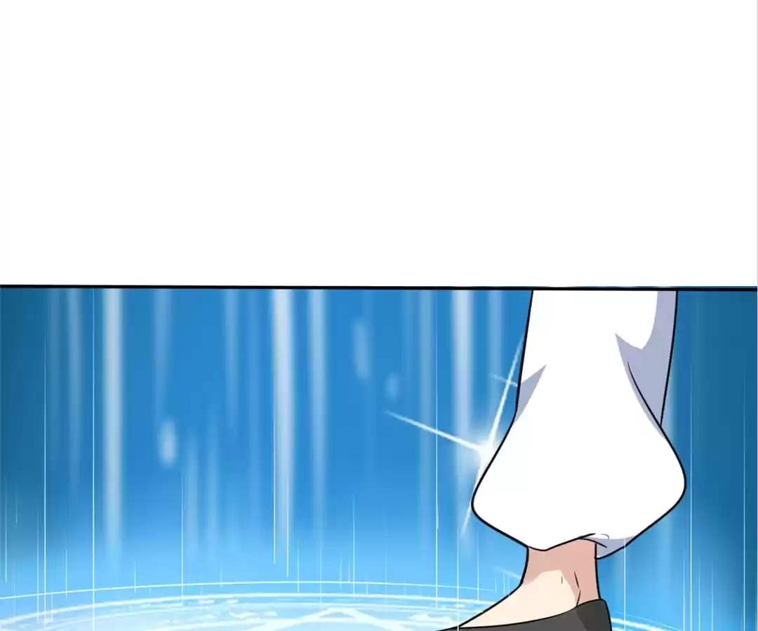 Read The Supreme System chapter 125 image 46 on Lezhin