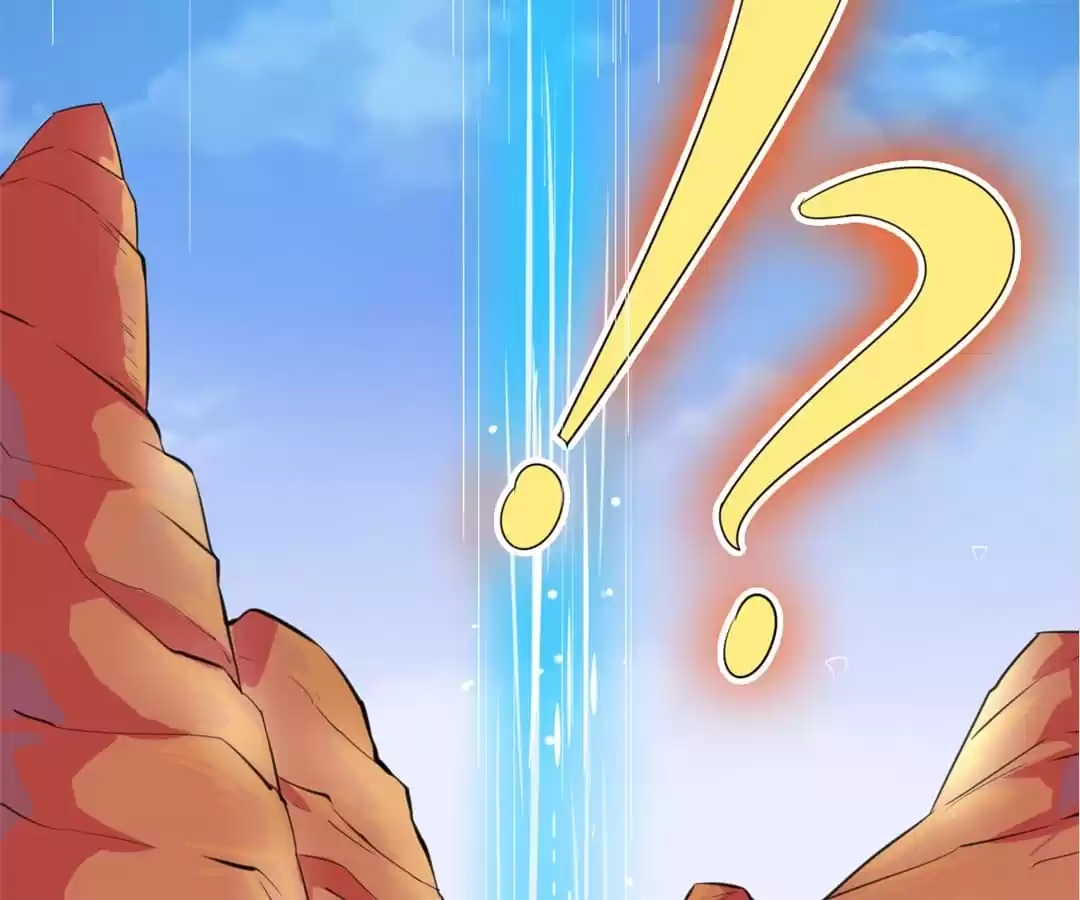 Read The Supreme System chapter 125 image 50 on Lezhin