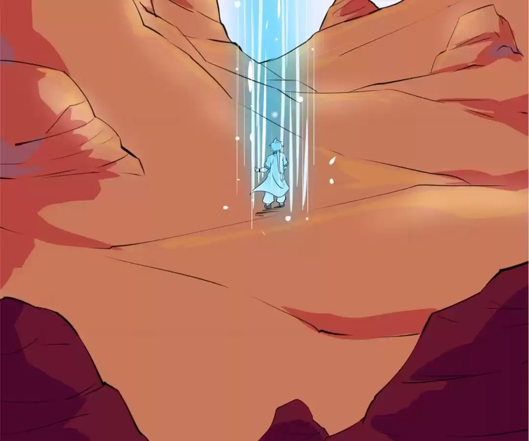 Read The Supreme System chapter 125 image 51 on Lezhin
