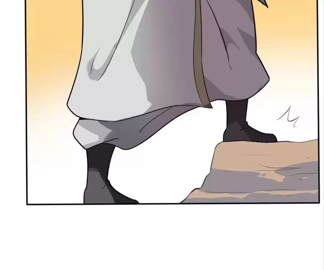Read The Supreme System chapter 125 image 8 on Lezhin